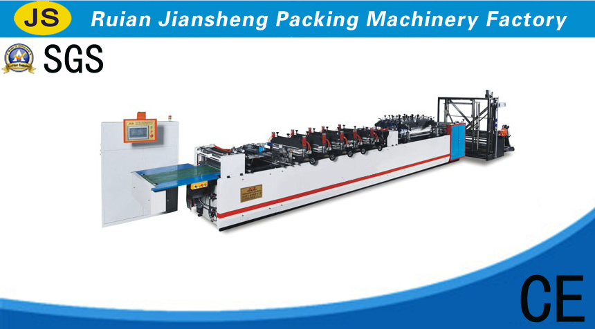 JSZD-A600 side sealing bag making machine